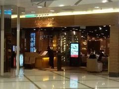 门面-上海小南国(正大店)