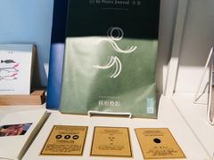 -春风习习