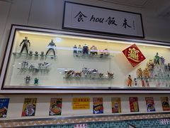 -華歡冰室-WahFoon(吉大店)