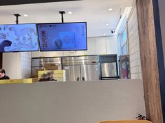 -陕拾叁-西安糕点(北院门创始店)