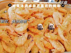 -马凯餐厅(长椿街店)