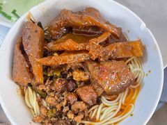 -丁记面馆(凤凰店)