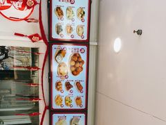 -娘心豆品(方庄店)
