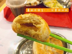 奶黄酥-北京大学-燕南食堂