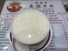-义顺牛奶公司(新马路老店)