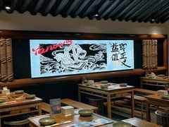 -大盐帮川菜馆(长楹天街店)
