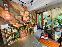 -时光花园(白鹭洲店)