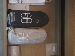 -北京三里屯CHAO酒店