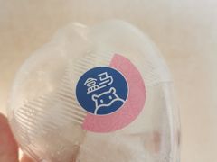 -盒马鲜生(大成店)