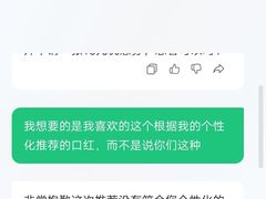 -麦凯乐(尚志大街店)