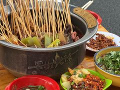 串串香-冒椒火辣(奎星楼街店)