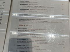 -Manner Coffee(万象食家店)