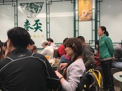 -麦奀云吞面世家(中环店)