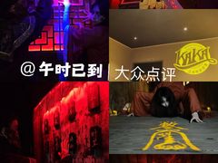 -KAKA·实景密室(马嘶巷店)