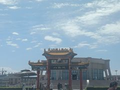 -特克斯八卦城