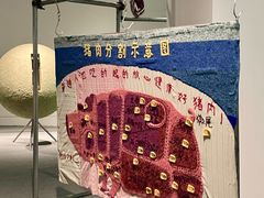 -德基艺术博物馆