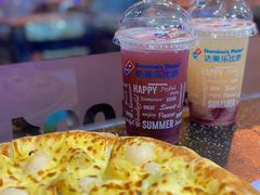 -达美乐比萨(武定店)