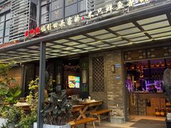 -后街佬·炭火鲜鱼杂(33小镇店)