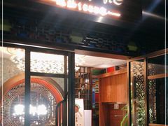 门面-点都德(长泰广场店)