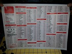 -海底捞火锅(泉城路店)