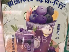 -巡茶(汇邻广场店)
