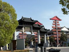 -东台西溪天仙缘景区