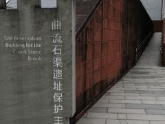 -南越王博物院(王宫展区)