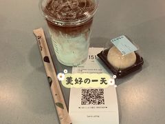 -瑞幸咖啡(水平方店)