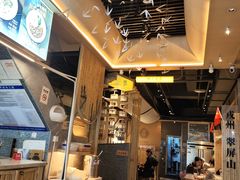 -贰拾捌味·宜宾燃面(春熙路旗舰店)