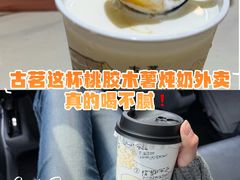 -无锡君来洲际酒店