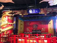 -德云社(三里屯店)