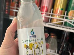 -果松木炭酸菜铜火锅·外婆参鸡汤