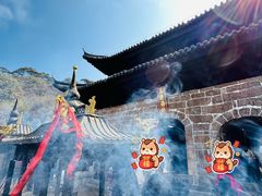 -三清山风景名胜区