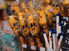 -九木杂物社(恒隆广场店)