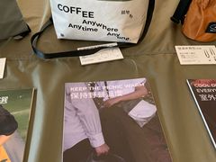 -SAANCI山池咖啡(海上世界文化艺术中心店)