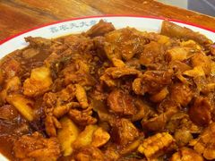 -农夫大盘鸡(经八路总店)