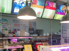 -康乐(滨江道店)