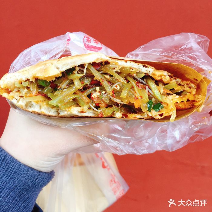 严太婆锅魁(文殊院店)三丝锅盔图片 第705张