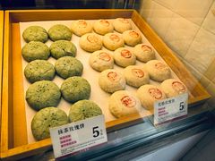 -嘉华鲜花饼(束河店)
