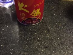 -蜀九香火锅(彩虹店)