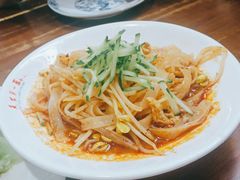 -天下第一面(大雁塔北广场店)