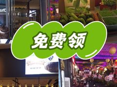 -华熙生物·润百颜ECM中心