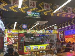 -徐妹串串香(春熙路店)