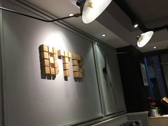 -打趸BTC·Breaktime cafe(北京路店)