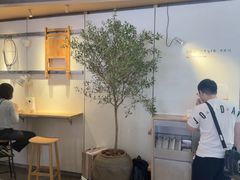 -喜茶(北京三里屯太古里店)