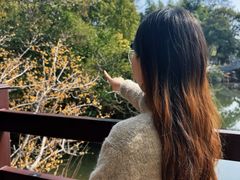 -钰园(水绘园店)