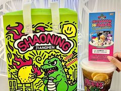 -烧柠·柠檬茶(大融城店)