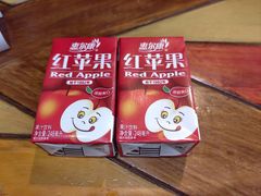 -永茂驴肉(莲池南大街总店)