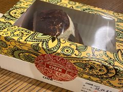 -OUR Bakery(SKP-S店)