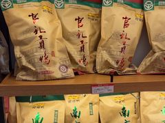 -樱桃鸭(丰富路店)